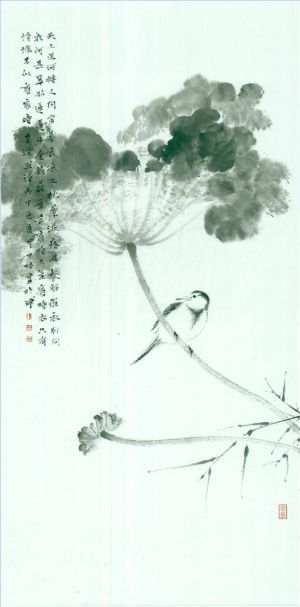zeitgenössische kunst von Chen Zhonglin - Gemälde von Blumen und Vögeln im traditionellen chinesischen Stil 2